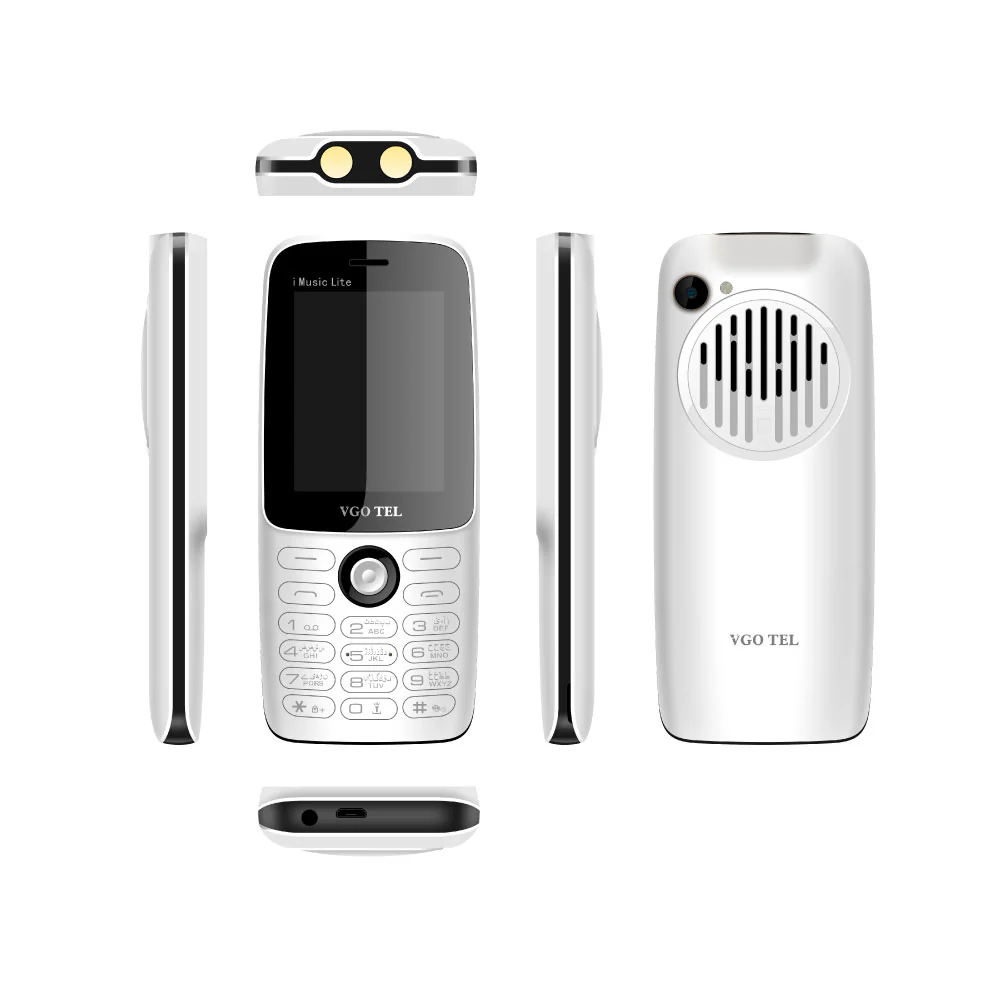 iMusic Lite - Image 4