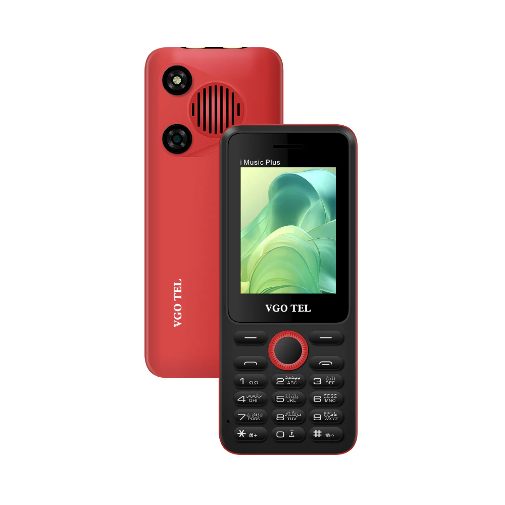 iMusic Plus - Image 5
