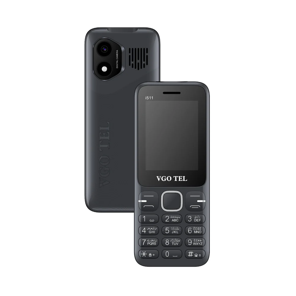 i511 - Image 3