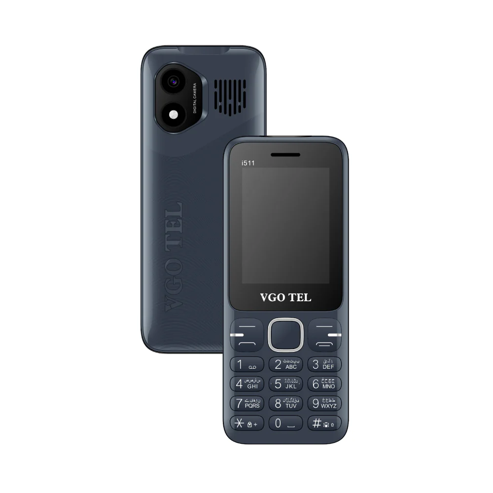 i511 - Image 4